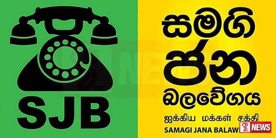 තඹලගමුව, පන්විල සහ අරණායක බලය පිහිටවපු ආකාරය
