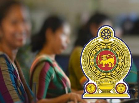 රාජ්ය සේවකයින්ට කෘත්රිම බුද්ධිය
