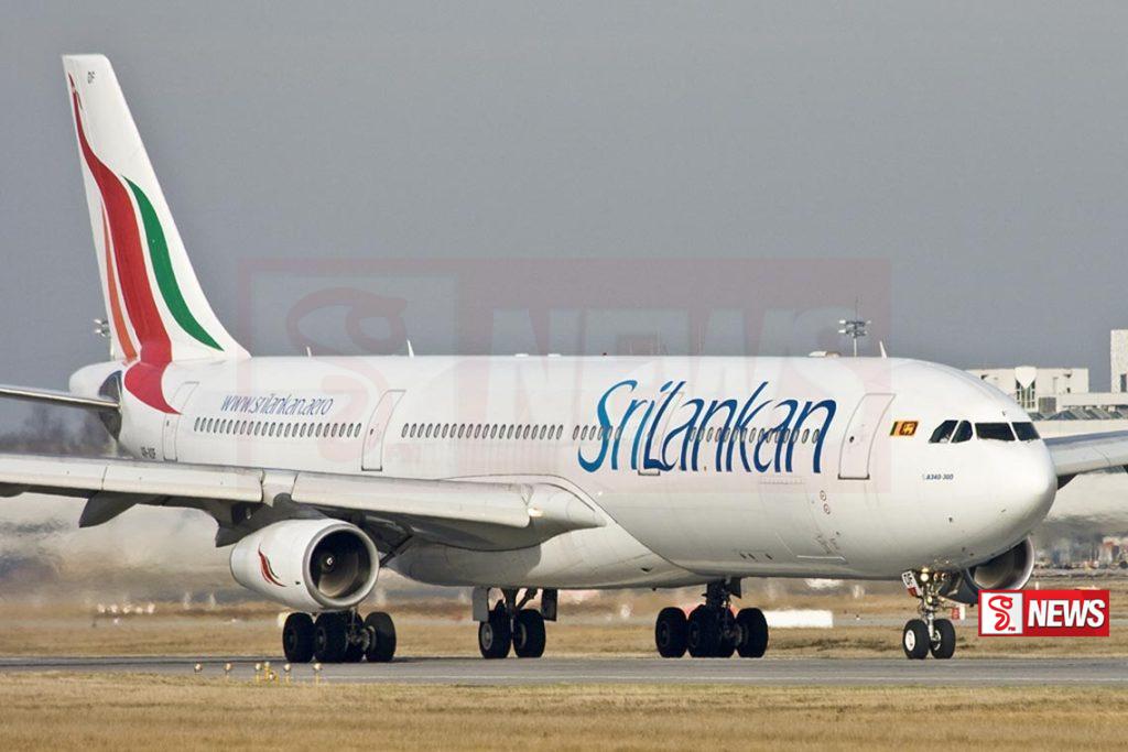 මැදපෙරදිග ගිය ශ්රී ලන්කන් ගුවන් යානා 05 ක් වෙනත් ගුවන් තොටුපොලවල් වෙත ගොඩ බස්සවයි