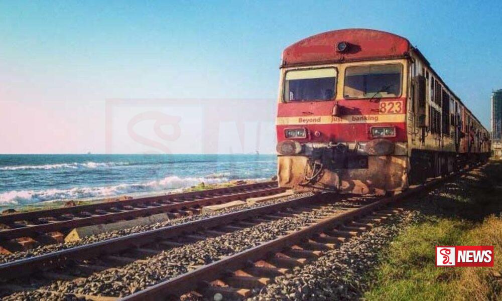මුහුදුබඩ දුම්රිය මාර්ගයේ අද වර්ජනයක් නෑ