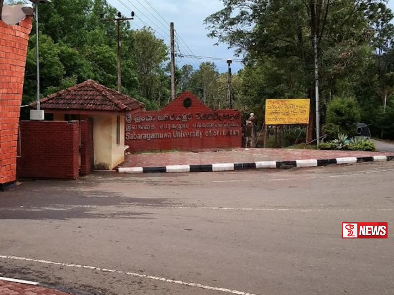 සබරගමුව විශ්වවිද්යාලයේ නවකවධය මුහුණ පා දිවිනසාගත් සිසුවාගේ මූලික අයිතිවාසිකම් පෙත්සම සලකා බැලීමට දින නියම වෙයි
