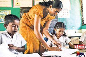 ගුරු වැටුප් ප්රමාදයි  – ගුරු සංගම්