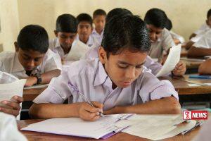 2029 දී ශිෂ්යත්වයට මොකද වෙන්නේ ?