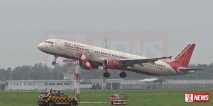 එයාර් ඉන්දියා යානයකට බෝම්බ තර්ජනයක්