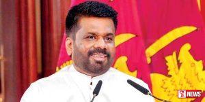 ජනපති හෙට ජර්මනියේ නිල සංචාරයක