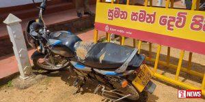 යතුරු පැදිය උස්සා පැය කිහිපයක් තුළ බඩුත් එක්කම සොරා අල්ලා ගනියි