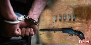 ගිනි අවියක් උණ්ඩ පහක් සමග අයෙක් අල්ලයි