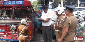 හදිසි පරීක්ෂාවෙන් බස් 26ක් පාරෙන් ඉවතට