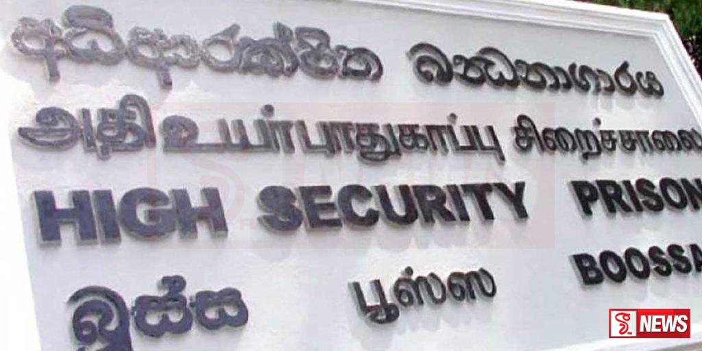 බූස්සේ රැඳවියන් දෙන්නෙක් අදත් වහළ උඩට නගියි