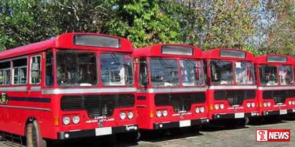 ලංගම සුපිරි ගේමකට අතගසයි…