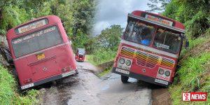 අදත් ලංගම බස් රථයක් අනතුරට ලක්වෙයි