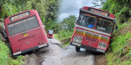 PHOTOS : අදත් ලංගම බස් රථයක් අනතුරට ලක්වෙයි අදත් ලංගම බස් රථයක් අනතුරට ලක්වෙයි