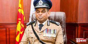 පොලිස්පති දේශබන්දු ගැන සොයන කමිටුව අදත් රැස්වෙයි