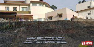 එකට සූර් වී ගුටි ඇනගෙන අයෙක් රෝහලට