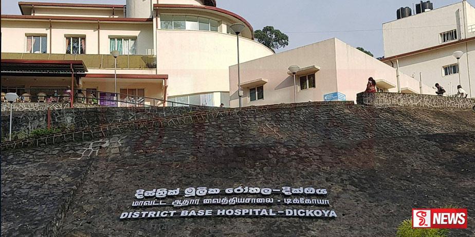 එකට සූර් වී ගුටි ඇනගෙන අයෙක් රෝහලට