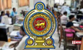 රාජ්ය සේවයකට තිස් දහසක් බදවා ගැනේ.