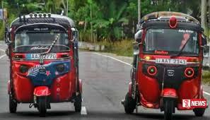 ත්රී රෝද රථ රියදුරන්ගෙන් තීරණයක්