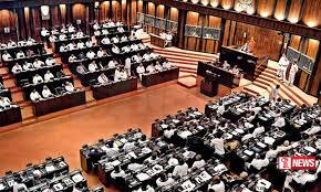 මන්ත්රී විශ්රාම වැටුප අහෝසි කිරීමේ පනත මීළඟ කැබිනට් මණ්ඩලයට