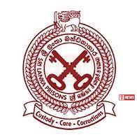 බන්ධනාගාර දෙපාර්තුමේන්තුවට නව මාධ්ය ප්රකාශකවරයෙක්