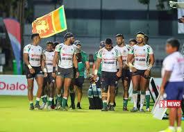 2027 ලෝක කුසලාන රග්බි තරගාවලියට සුදුසුකම් ලැබීමේ තරගාවලියේ ශ්රී ලංකා කණ්ඩායම සහභාගී වන පළමු තරගය අද