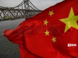 චීන කොමියුනිස්ට් පක්ෂයෙන් සහතිකයක්