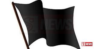 කලු කොඩි විරෝධතාවයක්