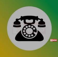 බේරුවල ප්රාදේශීය සභාවේ බලය සමගි ජන බලවේගයට