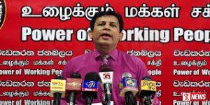 රවී කුමුදේශ් ගේ වැඩ තහනම්