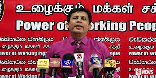 රවී කුමුදේශ් ගේ වැඩ තහනම්