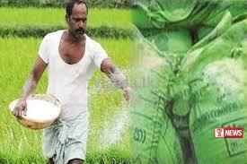 පොහොර තොග සඟවන වෙළදුන් සම්බන්ධයෙන් දැඩි ක්රියාමාර්ග