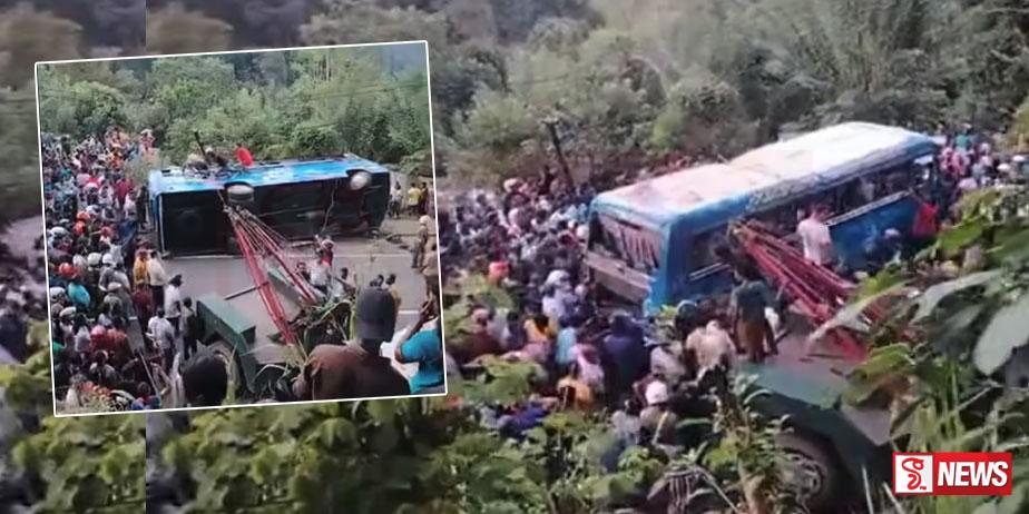 BREAKING NEWS: බදුල්ල බස් අනතුරෙන් මියගිය සංඛ්යාව ඉහළට – VIDEO