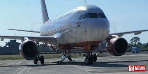 ඊශ්රායලයේ සිට නැවත පැමිණීමට අපේක්ෂිත අයට අවස්ථාවක්