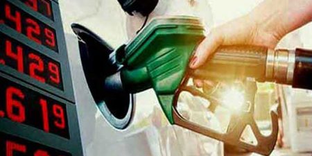 ඉන්ධන මිල සංශෝධනයෙන් වෙච්චි දේ