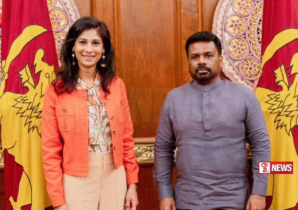 ජාත්යන්තර මූල්ය අරමුදලේ නියෝජ්ය කළමනාකාර අධ්යක්ෂවරිය – ජනපති හමුවේ