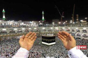 හජ් සැමරුම් උත්සවය අදයි