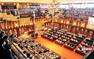 හෙට විශේෂ පාර්ලිමේන්තු රැස්වීම් දිනයක්