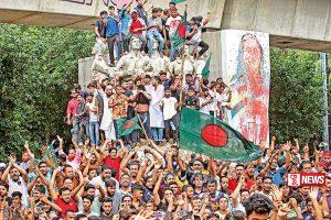 බංග්ලාදේශයේ දේශපාලන අර්බුද පිළිබඳ ජගත් සංවිධානයේ කණස්සල්ල