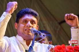 හජ් දිනයට විපක්ෂ නායකගෙන් සුභ පැතුම්