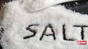 ලුණු සදහා උපරිම සිල්ලර මිලක්