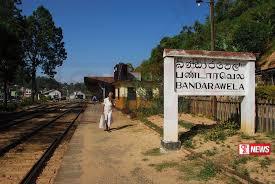 බණ්ඩාරවෙල මහ නගර සභාවේ බලය මාලිමාවට
