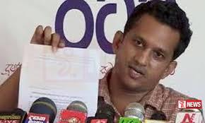 ලුණු මාෆියාවක් ගැන අනාවරණයක්