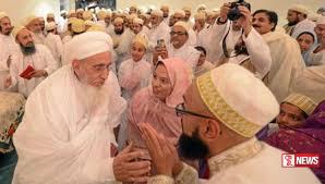 බෝරා සමුළුව අද සිට