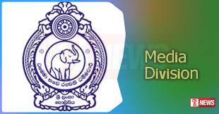 නව පොලිස් මාධ්ය ප්රකාශකවරයෙක් පත් කෙරේ
