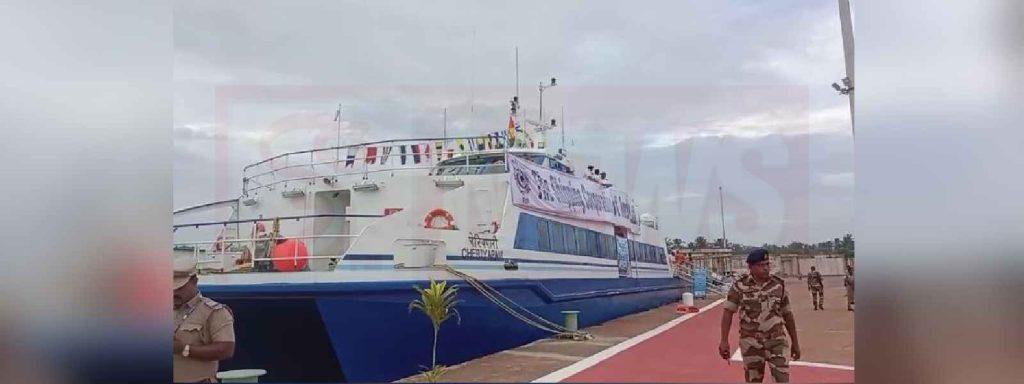 නවතා තිබු ඉන්දු – ලංකා මගී ප්රවාහන නෞකා සේවය යළි අරඹයි.