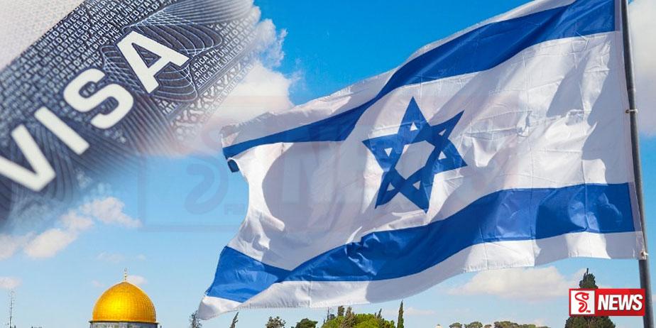 ඊශ්රායලයේ සිටින ලාංකිකයන්ගේ වීසා මාස තුනකින් දීර්ඝ කරයි