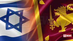 විදේශ රැකියා සහ සංචාරක අමාත්යංශය විශේෂ නිවේදනයක්