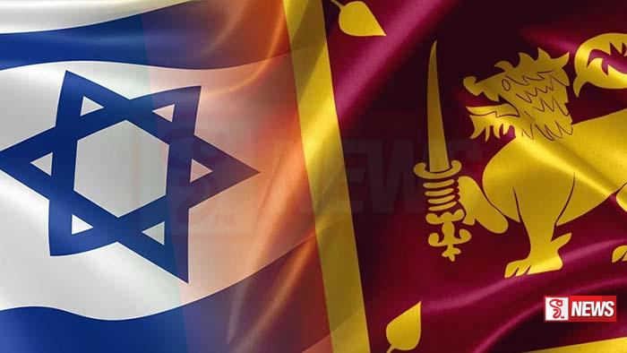 විදේශ රැකියා සහ සංචාරක අමාත්යංශය විශේෂ නිවේදනයක්