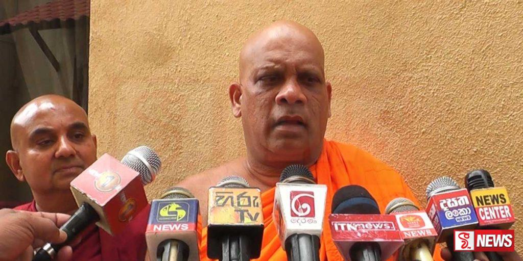 මිහින්තලේ පාකිංවලට ටිකට් කඩන්න ඇවිත් ගිනි විජ්ජුම්බරයයි