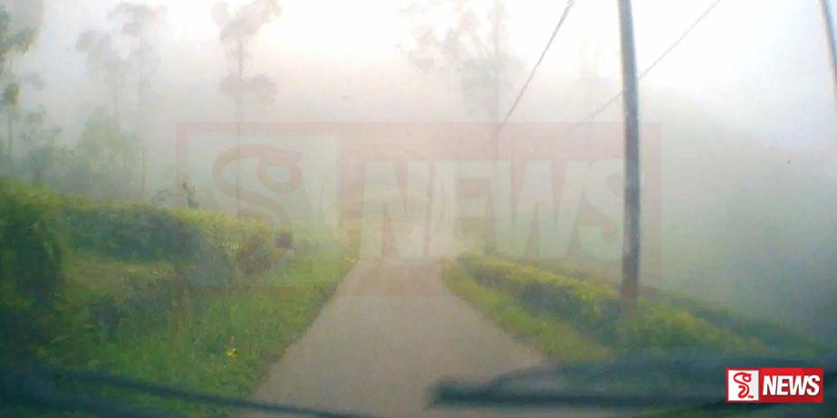 PHOTOS: මධ්යම කඳුකරයට ඝන මීදුම් තත්ත්වයක්