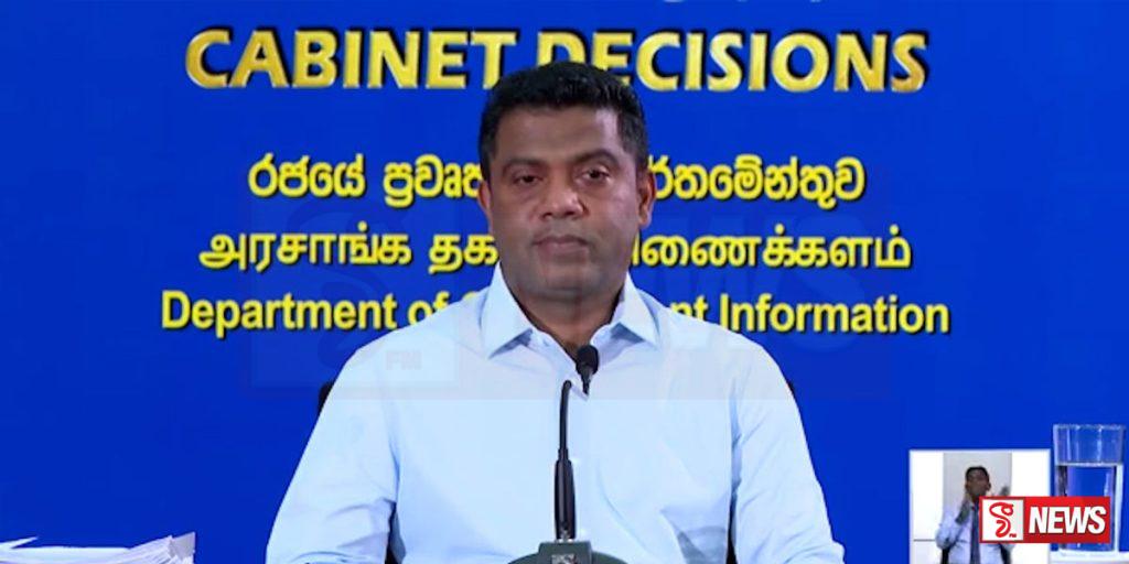 කලබල එපා – හොදම සෙල්ලම් එළිවෙන ජාමෙට ! නලින්ද කියයි – VIDEO –